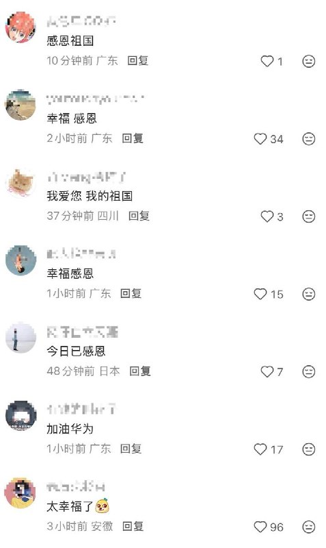 “原来只要上班就已经缴了40%的税了”8月21日，一网友发帖称，最近才看到中国有一项排名位居全球第2：世界银行《2020年全球营商环境报告》显示，中国社保费率高达46.2%，在全球190个经济体中排名第2
