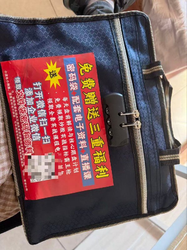 网友投稿:12月15日，江苏