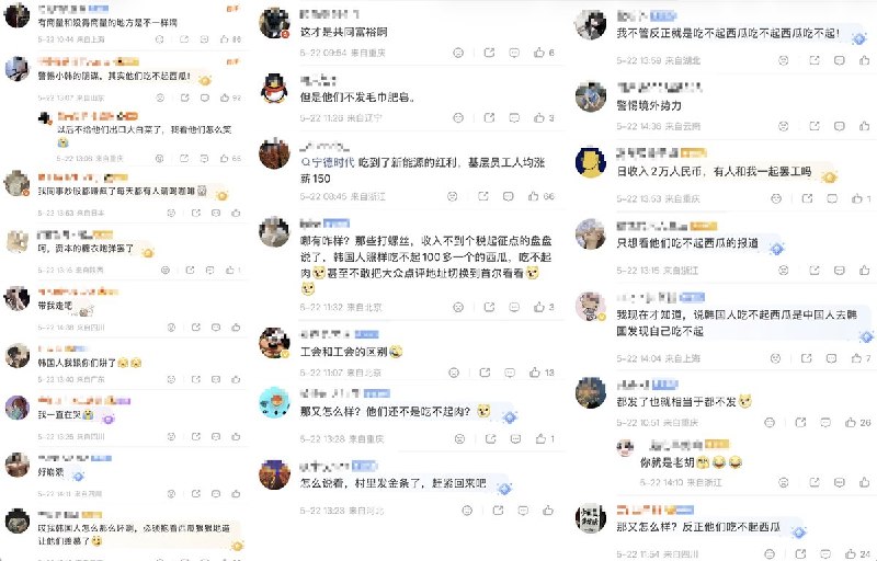 三星电子与工会达成紧急协议以避免罢工， 三星将以股票+现金的方式给78000工人发放266亿美元的激励，人均高达34万美元
