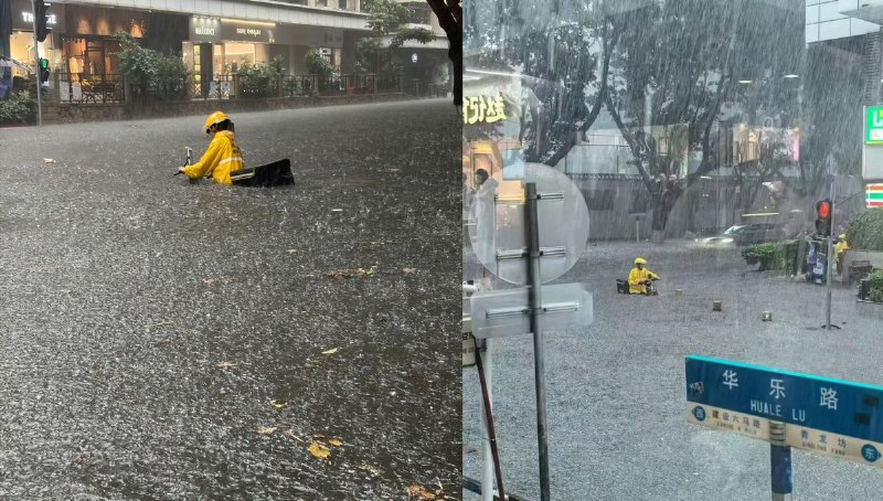 5月15日，广州遭特大暴雨，城区内涝严重