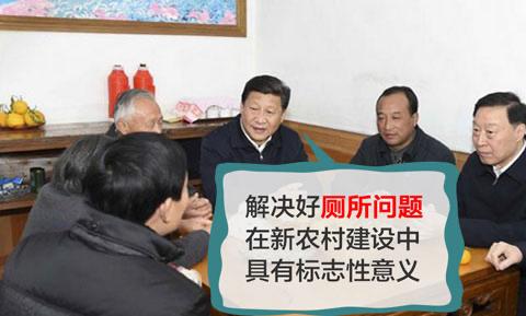 外交部回应“中国连像样的厕所都没有”10月16日，外交部发言人毛宁在接受外国记者提问美国刚卸任白宫新闻秘书Katie Zacharia说“中国连像样的厕所都没有”时回应，“欢迎她来中国看看”