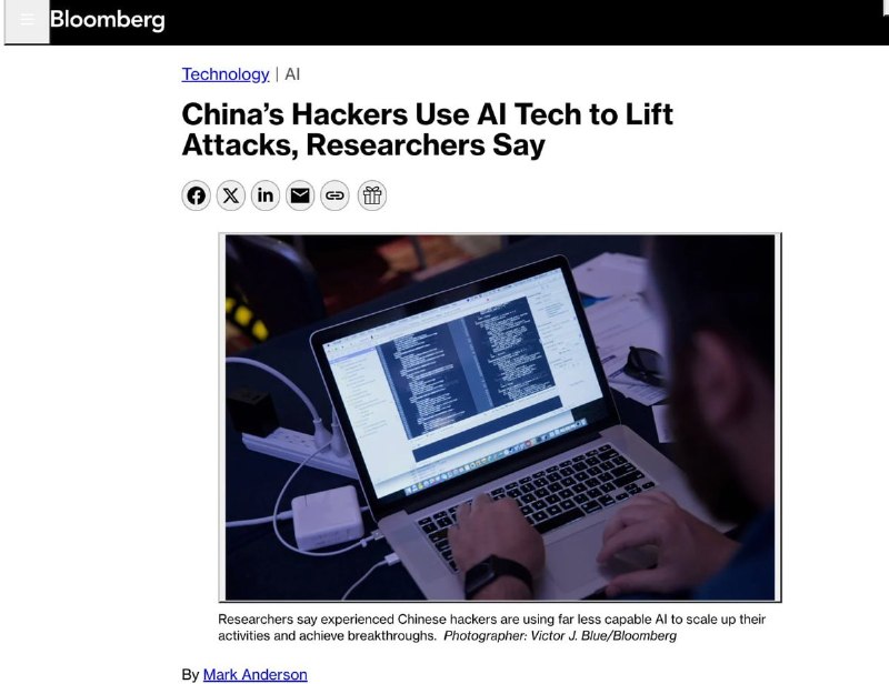 中国黑客借助DeepSeek大幅提升攻击频率与能力近日，据台湾网络安全研究机构TeamT5报告，中国国家关联黑客组织在将DeepSeek等开源AI模型整合进攻击流程后，攻击数量增逾一倍
