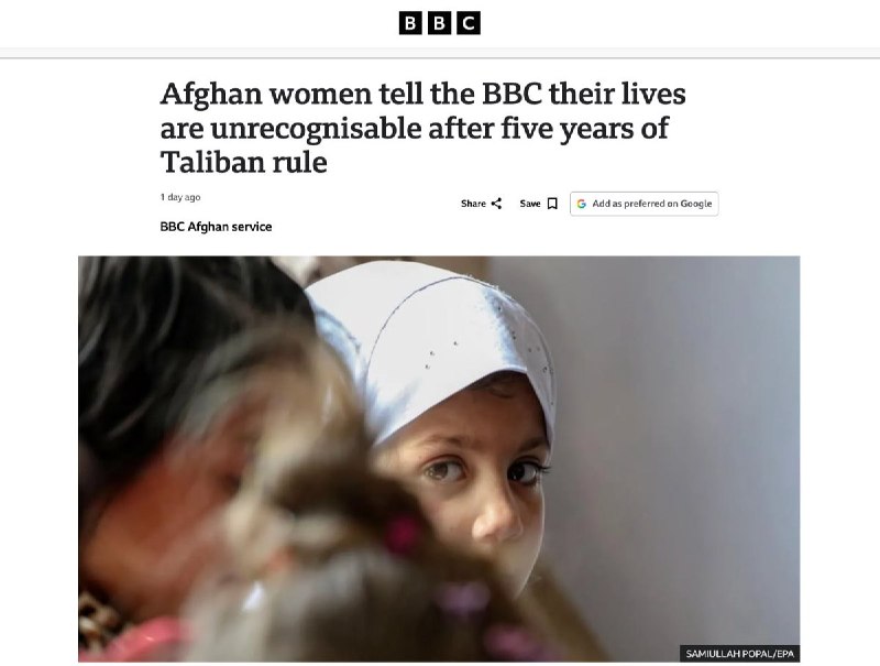“请为阿富汗女性发声”8月15日是塔利班重夺政权满五年，BBC报道了阿富汗女性在极端统治下几乎处处受限的生活