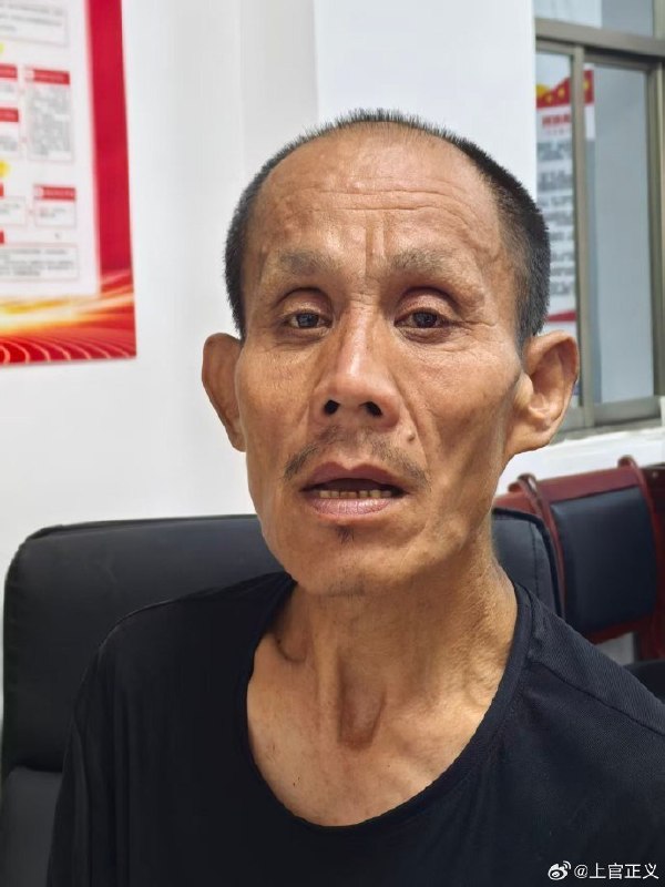 河南邓州身份不明残障男子被带回后干苦力十余年，水泥店老板已被采取刑事强制措施7月13日，上官正义发布后续称，邓州有关部门介入核查后，水泥经销店老板因涉嫌强迫劳动罪，已被依法采取刑事强制措施