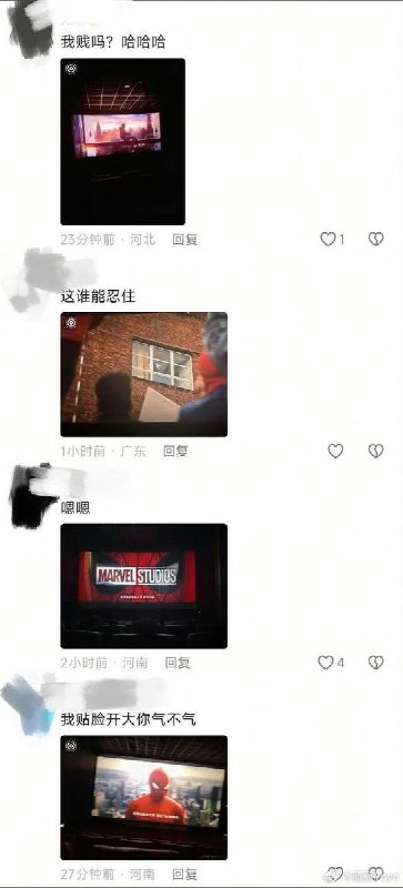 “迟早在抖音拼出一部蜘蛛侠”8月1日，电影《蜘蛛侠》官方宣传号在抖音发布视频：享受观影，拒绝屏摄