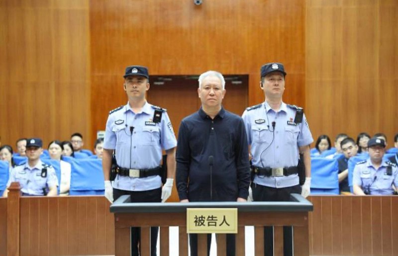 许家印被判处无期徒刑8月20日，广东省深圳市中级人民法院对恒大集团有限公司、恒大地产集团有限公司及被告人许家印案进行一审公开宣判