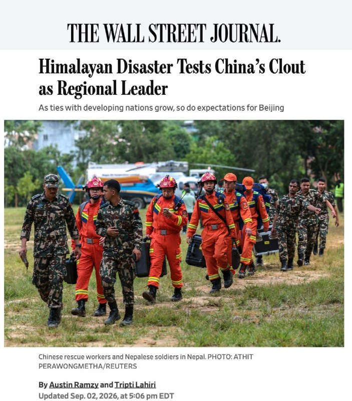 泥石流不仅冲毁了国门，还有习近平的大国形象9月2日，《华尔街日报》报道指出，尼藏边境山洪灾难已造成尼泊尔1114人、中国21人罹难，逾4000人仍下落不明