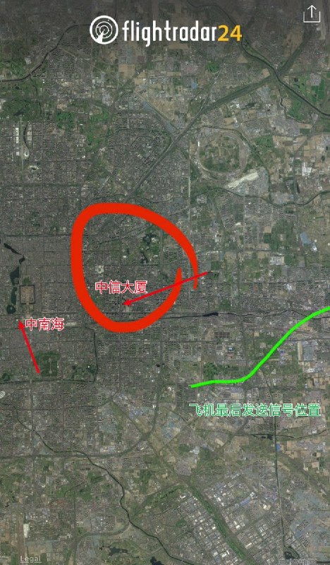 网友投稿根据 FR24 原始数据复盘，B-12PP在撞击中信大厦之前疑似关闭了应答机
