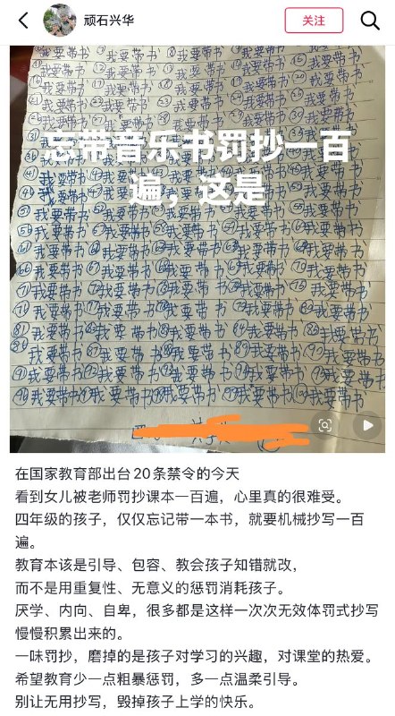 4月27日，江西南昌