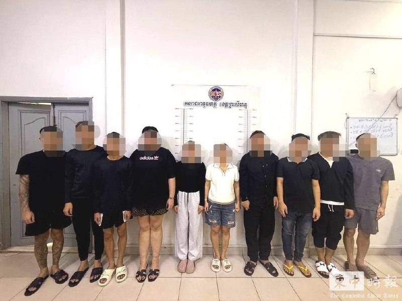 柬埔寨西港突袭三处电诈窝点，31名中国人落网10月6日，柬中时报1报道，柬埔寨西哈努克省宪兵10月4日至5日连续突袭三处涉嫌网络诈骗窝点，共逮捕31名中国人及16名越南人