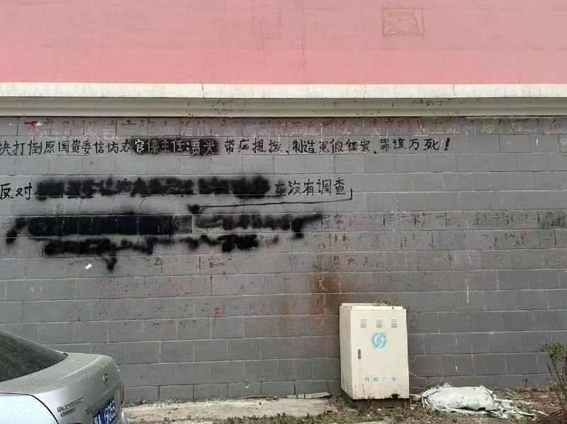 4月26日，黑龙江省哈尔滨市