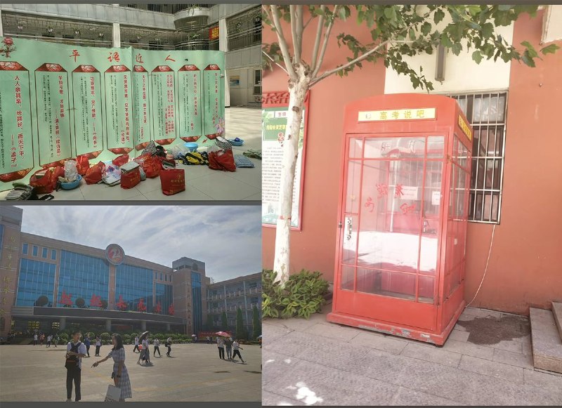 4月27日，一名学生拍下了衡水二中的校园画面