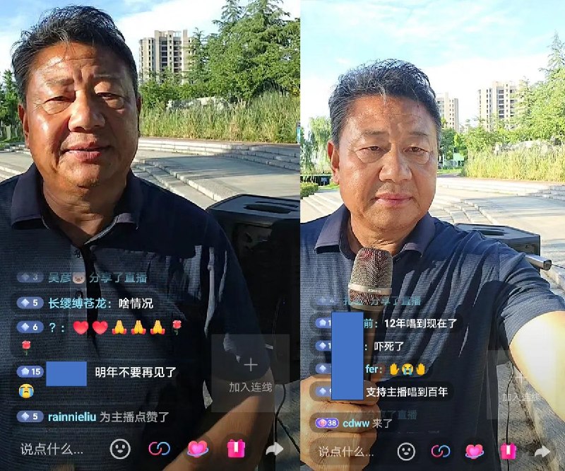 长相酷似习近平的抖音主播唱歌直播引影射，账号后显示“禁止关注”近日抖音一名账号名为“民富国强”的中年男子在户外开启唱歌直播