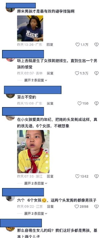 6月17日，江西一名女子发布自己在山村支教期间拍摄的视频