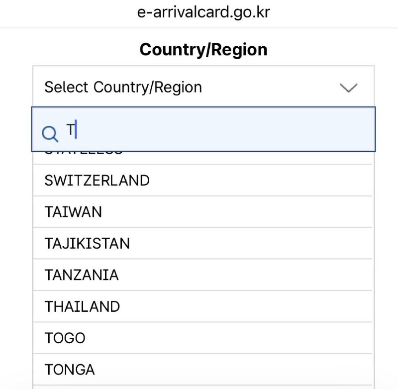 近日，韩国电子入境卡持续将台湾错列CHINA（TAIWAN），引发中华民国方面不满