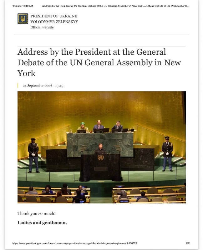 9月24日，根据乌克兰总统官方网站公布的讲稿，乌总统在纽约举行的联合国大会一般性辩论上发表演讲时透露，乌方近期已将此前被俘的两名朝鲜士兵移交至韩国