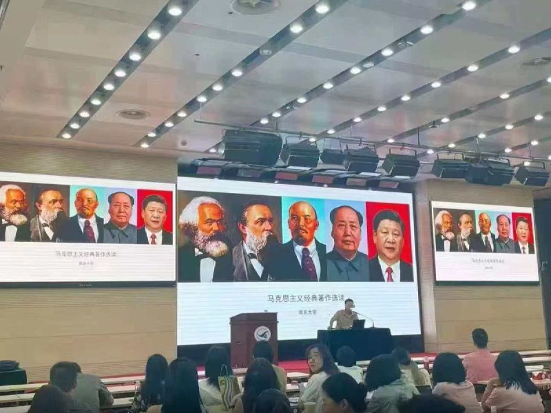 网友投稿：12月11日，南京大学的《马克思主义经典著作选读》课程中，将习近平的相关内容一并列入阅读范围