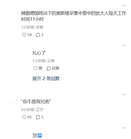“你不是我兄弟”9月3日，一名自称曾在京东上海亚洲一号仓做暑假工的网友发帖称，仓库员工每天早7点10分集合，晚9点下班，直到下午3点半才能吃午饭，无活时也不允许坐下休息