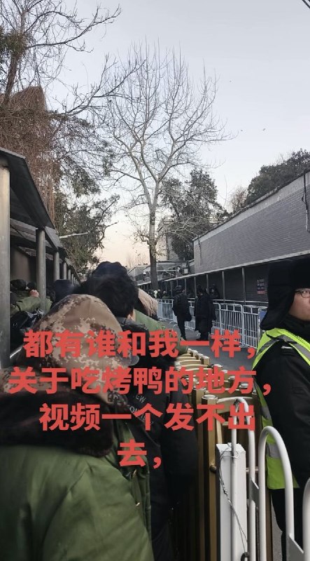 ttps://xn--vuq87fk7jum5c1xb.com/ 今天的 #上访词典 词条是甲三：全国人民代表大会常务委员会办公厅信访局，处理司法案件申诉监督，需要当地高法、高检处理结果的材料