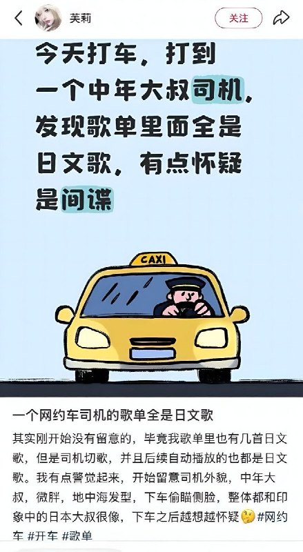 5月10日，广东