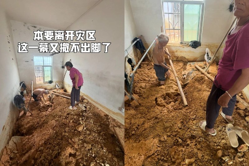 广西横州镇龙乡洪灾近一个月，部分村民家中仍被大量泥石掩埋，老人靠铁锹自行清淤8月12日，有志愿者发布广西横州镇龙乡最新灾后画面