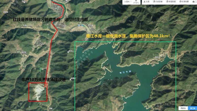8月21日，有网友发视频称，浙江省东阳市湖溪镇西堆村，有大量佩戴草帽、臂缠红袖章的不明人员与村民发生推搡与肢体冲突，现场传出尖叫声，秩序混乱