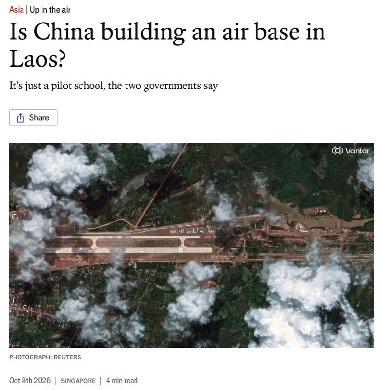 中国老挝建立“联合保障中心”，引发海外军事基地猜测10月8日，据《经济学人》报道，中国与老挝9月29日宣布在老挝万象省班昆建立“联合保障中心”
