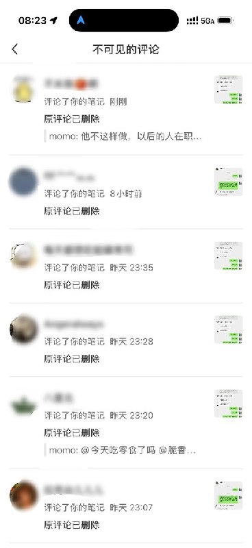 “现在告状都要找国外的了