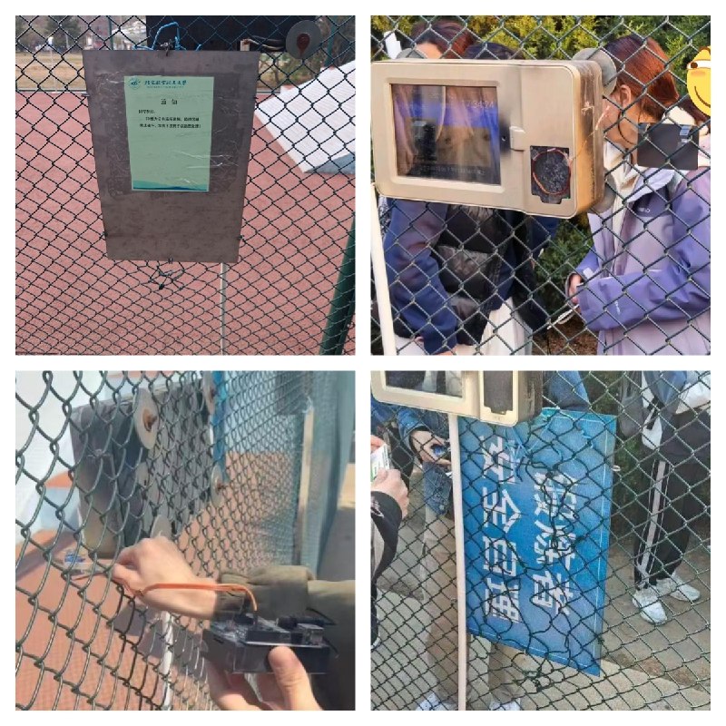 近日，北京航空航天大学贴吧中，不少学生在讨论“TD打卡漏洞 被一个‘正义使者’举报、导致被修复封堵”