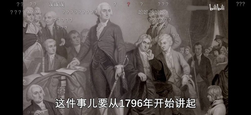 “你说的是美国还是中国”近日，某网友在一段介绍美国总统任期制度的视频中，讲述为什么美国总统只能干两届？视频中，作者多次表示：“今天有人突破任期，明天就有人终身执政，后天还会有人搞血缘世袭”“伟人站起来了，人民就跪下去了”“不要相信人性，要相信制度”并称特朗普即使想再次连任，除非能够“修改美国宪法，废除任期限制”，否则也必须到点交权，不能“赖着不走”