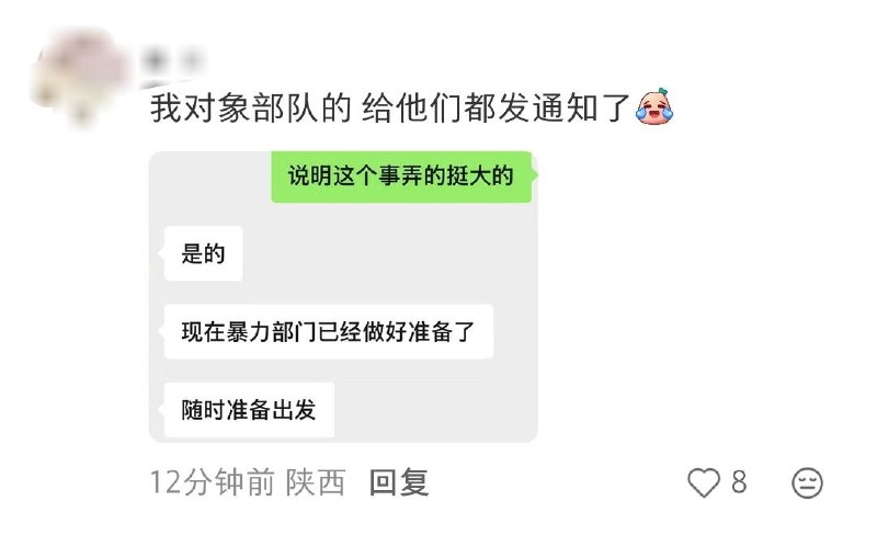 在赛格，现场以及周边路口二十多辆警车常备，现场以及商城内人流量大幅减少