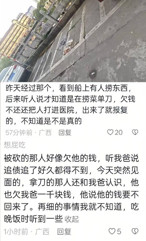 3月18日下午，广西贵港