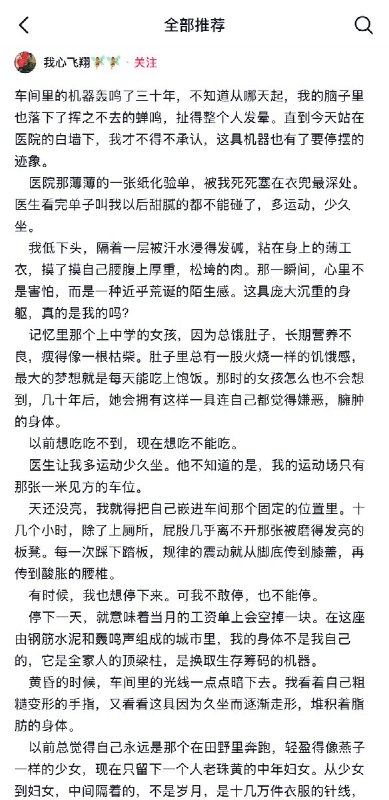5月28日，广东