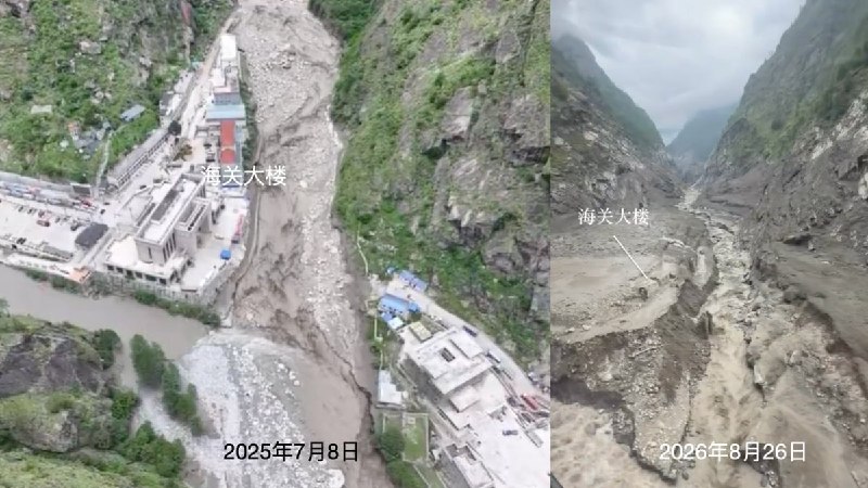 8月27日央视报道，中国空军出动两架直升机在吉隆口岸泥石流灾害现场上空展开搜索