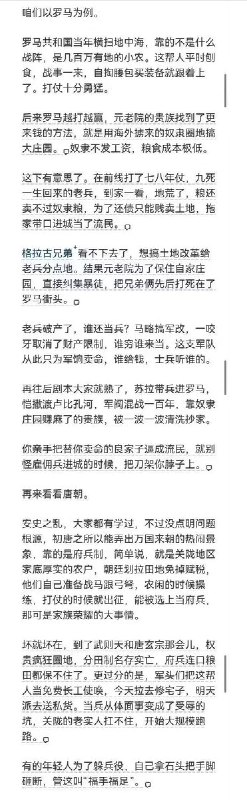 从“劳务派遣”谈“良家子红线”：先是没人多干，再是没人真干，最后出了事，喊一圈没人9月5日，上海China GT中国超级跑车锦标赛后流传的“上海China GT安保救援人员日薪仅60元”截图曾引发热议