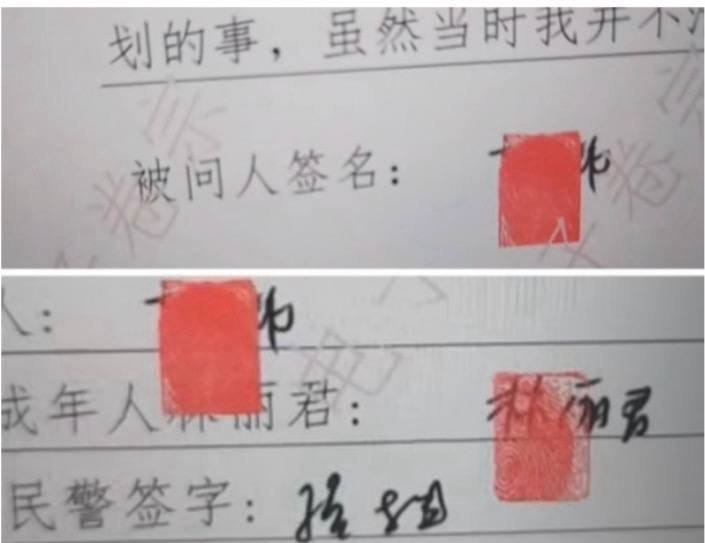 网友投稿：10月17日，浙江杭州
