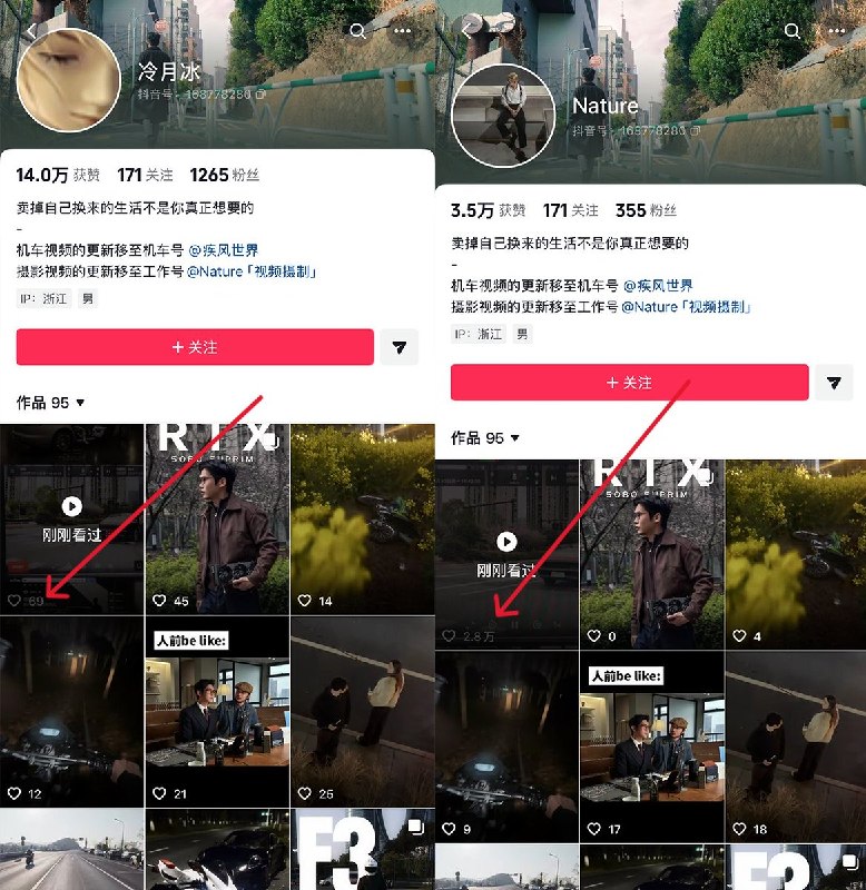 3月30日，浙江杭州