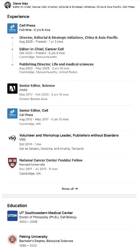 近日，北京大学教授饶毅公开点名批评国际期刊《癌细胞》（Cancer Cell）毛姓主编（Steve Mao）收钱帮发论文，一篇开价200万