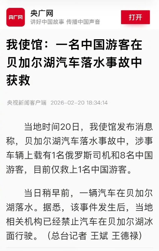 “不愧是大笔杆子