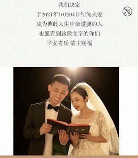 教会称安彦魁再被拘留15天，曾持护照赴马来西亚参会被判“偷越国境”9月30日，太原郇城归正教会发布消息称，传道人安彦魁于9月29日上午被太原市公安局从家中带走