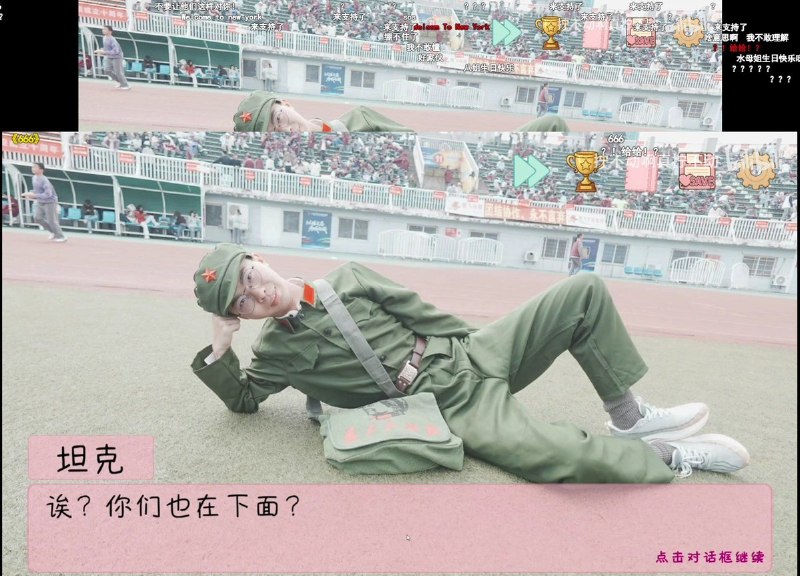 8月12日，国产校园视觉小说《完蛋！我被男同学包围了》制作组及核心主创“坦克-T”的B站账号内容突然清空
