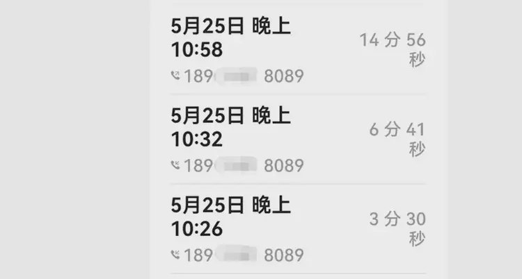 “冯院长喜欢你，你自己把握机会”河北邯郸42岁女子武丽娜称，她2019年打赢工程款官司后，历经七年仍未完成执行