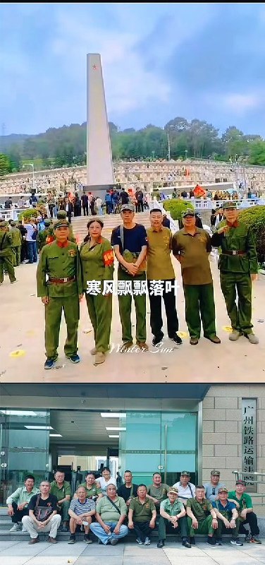 5月11日，几名退伍老兵就退伍后的养老待遇问题，从广州到北京上访
