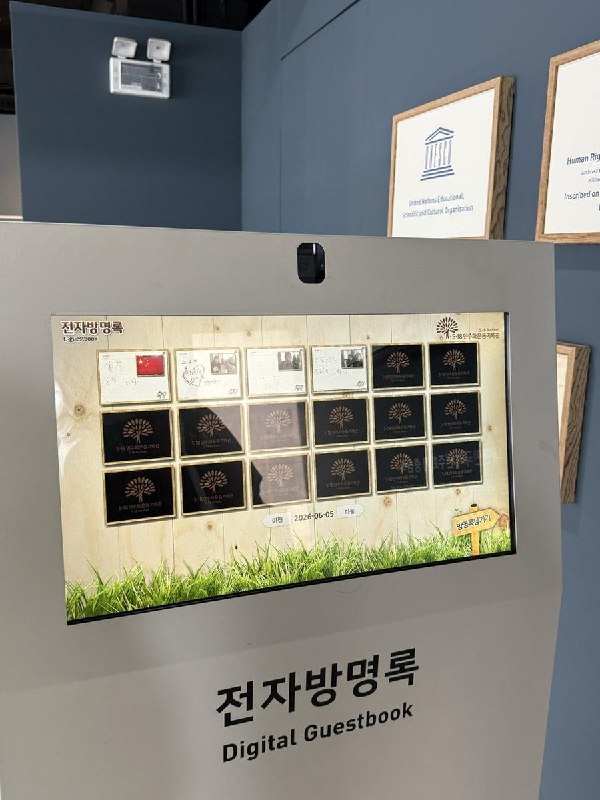 网友投稿：6月5日，韩国光州518纪念馆纪念场馆的留言墙被人写上“勿忘8964”查看原文网友投稿：6月5日，韩国光州518纪念馆纪念场馆的留言墙被人写上“勿忘8964”查看原文