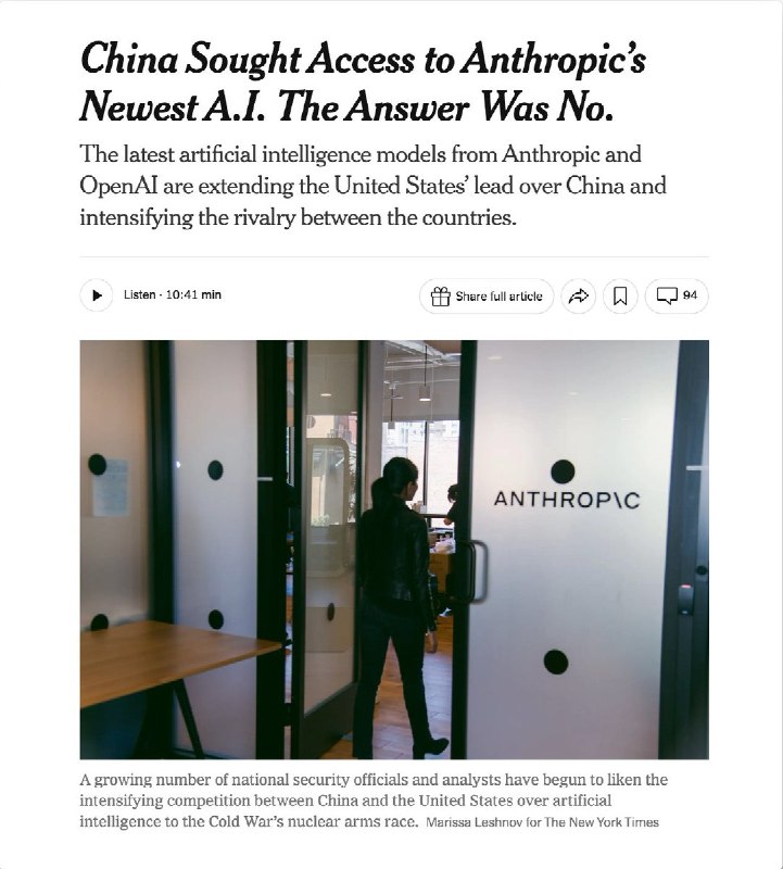 5月12日，NYT报道：一位中国智库代表，上月在新加坡与美国AI初创公司Anthropic人员接触，希望该公司改变限制政策，对中国开放最强大的Mythos 模型，但Anthropic 直接表示了拒绝