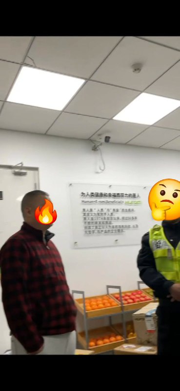 3月17日，上海韩惠人爱家电科技有限公司 上海市闵行区吴中路1369号欧银中心