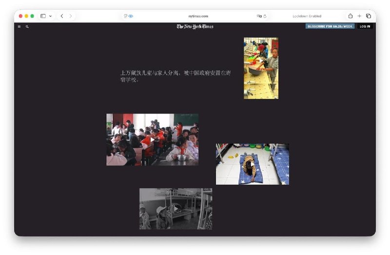 6月24日中国官方举行新闻发布会，有记者就西藏寄宿制被西方指责“强制同化，强迫寄宿，侵犯人权”进行提问，统战部官员进行了回应：与事实不符