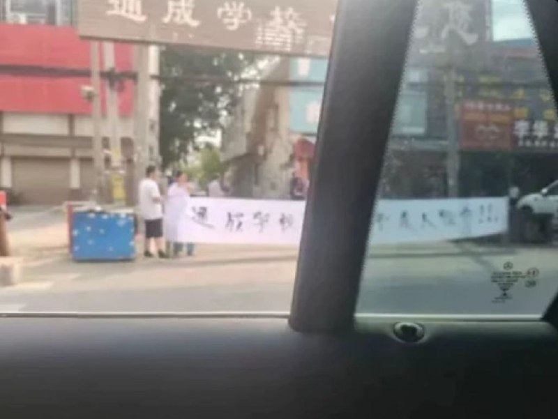 6月10日晚，河南省南阳市南召县