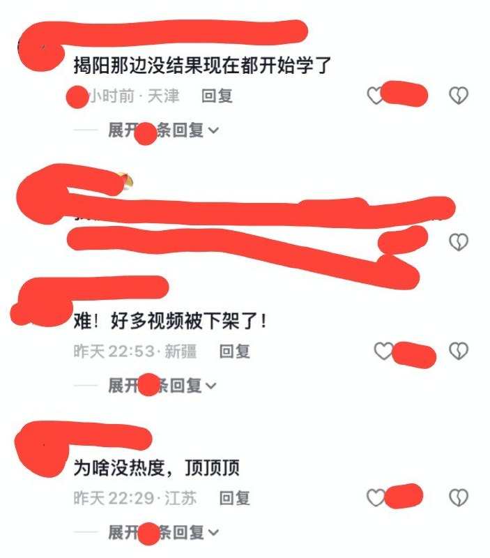 7月14日，江苏徐州一小区内，三名男孩围住一只白猫，其中一人手持棍棒反复击打，白猫最终死亡