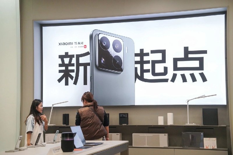 中国公安大学研究：手机锁屏、断网后，仍可通过电磁信号识别用户操作7月7日，据《南华早报》报道，中国人民公安大学研究人员开发出一种非接触式取证技术，无需解锁手机或读取数据，只需采集设备运行时产生的微弱电磁信号，就能判断用户正在使用哪些应用